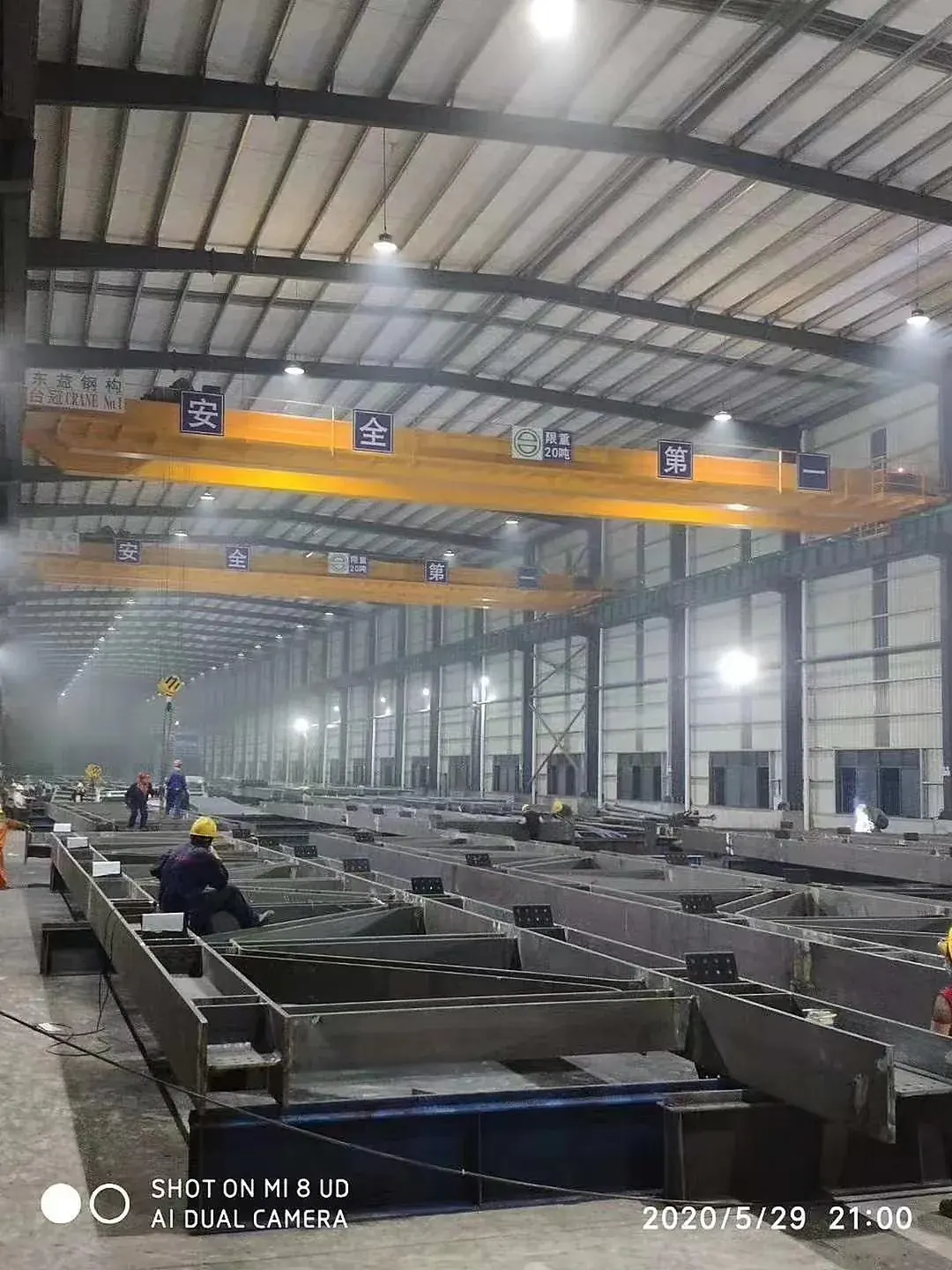 Plane Shelll Meta Shell Structural Steel Fabrication & Prefab Buildings | Guiguan